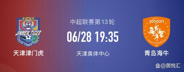 德天空表示，虽然阿劳霍的转会困难重重，但拜仁不会放弃努力，正全力以赴签下他。